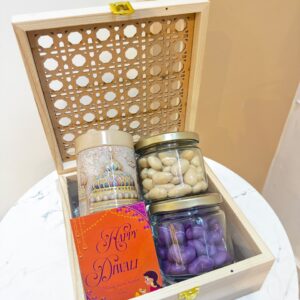 Radiant Festive Corporate Diwali Gift Hamper